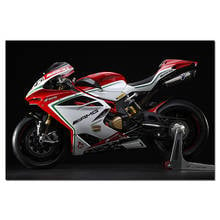 MV Agusta F4 RC мотоциклы фото настенные художественные плакаты и принты холст живопись для домашнего декора 2024 - купить недорого