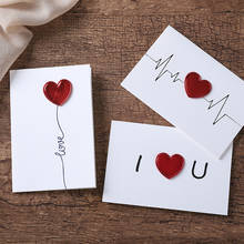 Поздравительная стерео открытка «сделай сам» на День святого Валентина, поздравительная открытка «Я люблю тебя», сердцебиение, открытка с пожеланиями на День святого Валентина 2024 - купить недорого