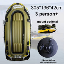 3+1 Person 305*136*42cm thick fishing boat inflatable FISHMAN kayak dinghy raft accessory canoe alumnium oar paddle pumpA06008 2024 - buy cheap