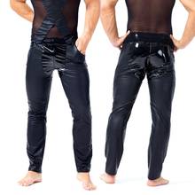 Pantalones sexys de cuero de imitación para hombre, lencería exótica, pantalones de látex de PU con cremallera de PVC, ropa de discoteca gay, fetiche gótico 2024 - compra barato