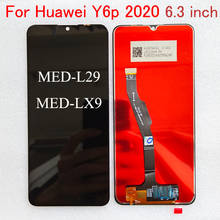 6,3 ''дисплей для Huawei Y6P 2020 Global MED-L29 MED-LX9 MED-LX9N LCD сенсорный экран дигитайзер в сборе Замена/с рамкой 2024 - купить недорого