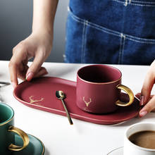 Роскошная кофейная кружка с овальным подносом и оленем в европейском стиле, наборы ложек, керамическая чашка для кофейного домика, черная, зеленая, чайная, красная кружка, блюдце 2024 - купить недорого