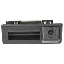 HD Night Vision Rear View Camera for SKODA Octavia III MK3 A7 5E Aktavia A7 SUPERB 3V VW Touran L Tiguan L Caddy Audi A4L A6 A8 2024 - buy cheap