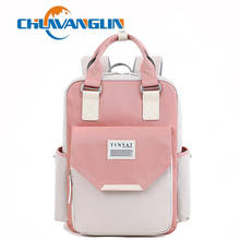 Chuwanglin-mochila de gran capacidad para mujer, bolso de hombro para adolescentes, informal, ligera, de viaje, S51804 2024 - compra barato