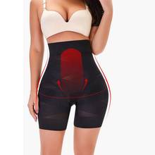 Women High Waist Tummy Waist Control Panties Butt Lifter Waist Trainer Body Shaper Butt Enhancer Seamless Lingerie Tummy Shaper 2024 - buy cheap