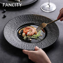 FANCITY японская тарелка для еды в западном стиле, керамическая тарелка для стейка, матовая Бытовая простая тарелка для макаронных изделий, тарелка для завтрака, тарелка для фруктов 2024 - купить недорого