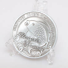 Russia Koi Fish Silver Plated Coin Lucky Commemorative Coins For Home Decor Drop Shipping 2024 - buy cheap