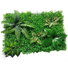 Home Garden Wall Decoration Series Grass Artificial Grass Panel 40*60cm DIY Product Greenery Plants Vertical Green Wall 2024 - купить недорого