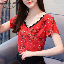 New 2021 Summer Fashion Sweet Women Blouses Shirts Floral Shirts Short Sleeve Red Black Ruffles Printed Lady Tops Blusas 0379 30 2024 - buy cheap