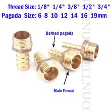 2pcs Brass Pipe Fittings Male Thread to Pagoda Copper Joint  4 6~50mm Hose Barb  to 1/8" ~2" BSP Male Connector Copper Joint 2024 - buy cheap