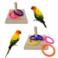 Pet Bird Educational Interactive Toy Parrot Wooden Platform Plastic Ring Intelligence Training Chew Puzzle Toy 2024 - купить недорого
