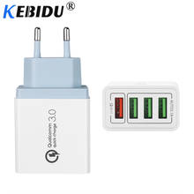 Зарядное устройство Kebidu USB для быстрой зарядки 3,0, быстрое зарядное устройство QC3.0, адаптер с несколькими разъемами, настенное зарядное устройство для iPhone, Samsung, Xiaomi 2024 - купить недорого