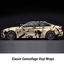 Camouflage Printed Vinyl Wrapping Motorcycle Scooter Sticker Wrap Car Diy Styling Camo Film Sheet 5m 10m 18m Buy Cheap In An Online Store With Delivery Price Comparison Specifications Photos And Customer Reviews