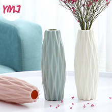 Пластиковая ваза, имитация керамики, молочно-белый цветочный горшок, цветочная корзина, Цветочная ваза для украшения интерьера, Скандинавское украшение 2024 - купить недорого