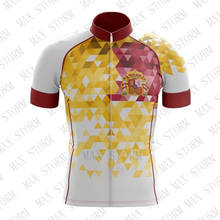 2020 Spain New Team Cycling Jersey Customized Road Mountain Race Top max storm Quick Dry /Breathable 2024 - buy cheap