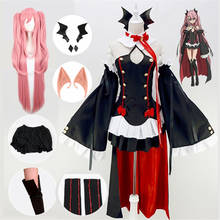 Seraph Of The End Owari no Seraph Krul Tepes Cosplay Costume Uniform Wig Cosplay Anime Witch Vampire Halloween Costume For Women 2024 - buy cheap