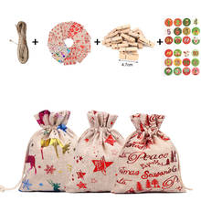 24Pcs/set Christmas Burlap Drawstring Linen Bag Mini Storage Jute Linen Sack Wedding Gift Bags Party DIY Christmas Gift Bag 2020 2024 - buy cheap