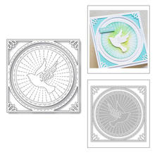 2020 New Square Frame Round Background Animal Bird Wing Metal Cutting Dies For Making Greeting Card Paper Scrapbooking No Stamps 2024 - buy cheap