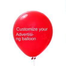 100 pieces/set Advertising design balloon Balloon printing Holiday promotion Advertising custom logo Diy name wholesale E0887 2024 - купить недорого