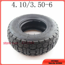 4.10/3.50-6 Scooter Tires 6" Lawn Mower/Snow&Mud Tyre 4.10/3.50-6 mobility scooter tire without inner tuber 2024 - buy cheap