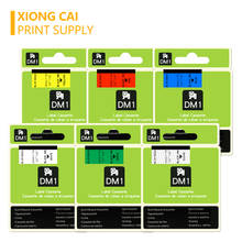 New For Dymo Label 6Pack 45013 45017 Compatible for Dymo D112mm Label Tape Black on White Label Tapes Manager LM160 280 PNP 2024 - buy cheap
