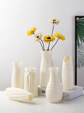 Пластиковая Цветочная ваза для украшения интерьера белые вазы имитация керамической вазы Украшение цветочный горшок корзина в скандинавском стиле без цветка 2024 - купить недорого