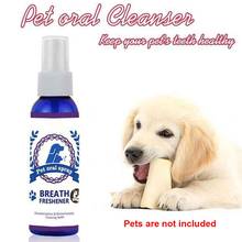 60 мл обезболивающий очищающий дезодорант для ухода за полостью рта, освежитель дыхания для домашних животных, стоматологический спрей, портативный антибактериальный спрей для собак 2024 - купить недорого