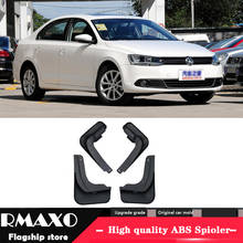 Для Volkswagen SAGITAR 2012-2015 Брызговики передние с цветным и задним щитком брызговики крыло модифицированное специальное 2024 - купить недорого