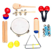 18 Pcs/set Musical Toy Percussion Musical Instruments Kit Kids Toddler Early Educational Rhythm Tools Band Percussion Toy Set 2024 - buy cheap