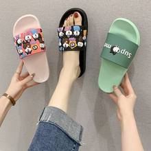 Women Men Slippers Summer Beach Slides Cartoon Animal Home Indoor Thick Soled Sandals Boys Girls Ladies Couples Shoes Flip Flops 2024 - buy cheap