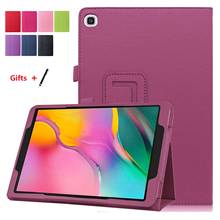 Tablet Case For Samsung Galaxy Tab A7 2020 10.5 SM-T500 SM-T505 SM-T507 Case Lichee PU Leather Cover for Tab A7 A 7 Stand + Pen 2024 - buy cheap