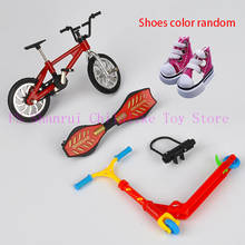 Mini patinete de dos ruedas para niños, juguete educativo, bicicleta, gran oferta 2024 - compra barato