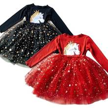 Платье для девочек с радужным единорогом, костюм принцессы вечерние дня рождения, детская одежда, Vestidos 3 4 5 6 От 8 до 10 лет 2024 - купить недорого