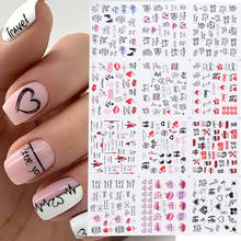 12pcs Valentines Manicure Love Letter Flower Sliders for Nails Inscriptions Nail Art Decoration Water Sticker Tips GLBN1489-1500 2024 - купить недорого