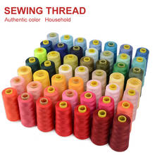 1 Roll Spool 3000 Yards Length Sewing Thread 40S/2 Polyester Thread Sewing Machine Embroidery thread Shirt Dress Supplies 2024 - buy cheap