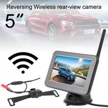 5 Inch AHD Wireless TFT LCD Magnetic Bracket Vehicle Rear View Monitor+ Waterproof Night Vision Backup Rear View Camera System 2024 - buy cheap