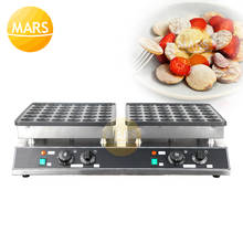 Máquina para hacer tortitas Dorayaki, máquina comercial de hierro fundido con 72 agujeros, Poffertjes, para Tartas, Mini parrilla holandesa, 110V/220V 2024 - compra barato