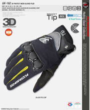 Komine-guantes de malla de protección 3D GK 162 para motocicleta, ATV, Motocross, deporte, pantalla táctil 2024 - compra barato