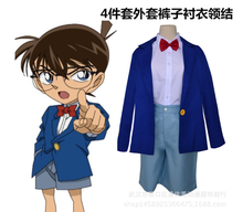 Чехол Detective Conan cos, закрытый кайду, дети, фантомный краж, аниме, мужчина, женщина, косплей, Высококачественная форма jk для колледжа 2024 - купить недорого