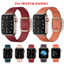 Suitable for apple watch strap modern wind buckle type Apple watch leather strap iwatch2 / 3/4 generation 5 breathable cowhide s 2024 - buy cheap