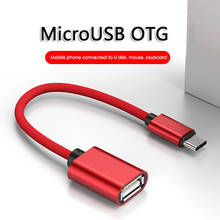 OTG адаптер Micro USB кабели OTG USB кабель Micro USB к USB для Samsung LG Sony Xiaomi Android Phone для флэш-накопителя 2024 - купить недорого