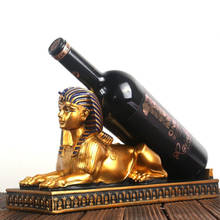 NOOLIM-estante de resina para vino, soporte para botella de vino de diosa egipcia, Animal, Gato egipcio, accesorios de soporte para vino, decoración del hogar y Bar 2024 - compra barato