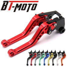 For Ducati Diavel/Carbon/XDiavel/S 2016 2017 2018 S4RS 06-08 1098/S/Tricolor 2007 2008 M1100/S/EVO MONSTER Brake Clutch Levers 2024 - buy cheap