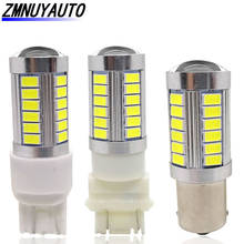 Car Signal Light P21W 1156 BA15S BAU15S PY21W Led Turn Brake Lamp 3157 LED W21/5W T20 7443 Auto Rear Reverse Bulb 2024 - buy cheap