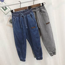Calça jeans coreana para crianças, calça longa folgada para bebês meninos e crianças pequenas primavera outono roupas escolares adolescentes 2024 - compre barato