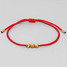 Buddhism Handmade Tibetan Copper Beads Lucky Rope Bracelet & Bangles For Women Men Wax Thread wrist Jewelry Unique Gift 2024 - buy cheap