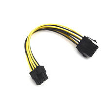 8-контактный соединитель кабеля ATX EPS от Male до Female 20 см удлинитель питания компьютерная видеокарта 2024 - купить недорого