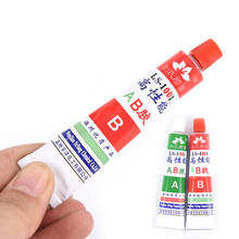 2Pcs Two-Component  Glues(A+B) Super Sticky Superior bond strength Modified Acrylate Adhesive AB Glue 2024 - buy cheap