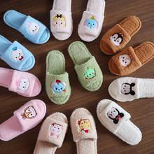 Disney Mickey Marie Cat Pooh Anime Figures Cartoon Product Cosplay Accessories Plush Slippers Warm Gifts Unisex 2024 - buy cheap