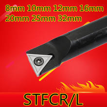 Herramienta de torneado CNC, S08K-STFCR09/11 S10K-STFCR09/11 S12M-STFCR09/16 S16Q-STFCR11, S20R-STFCR16, 8mm-32mm, S25S-STFCR16 2024 - compra barato